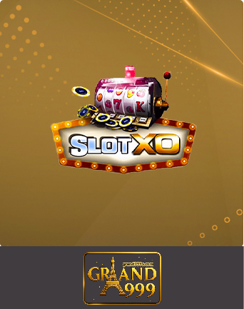 grand999-เกม (1)
