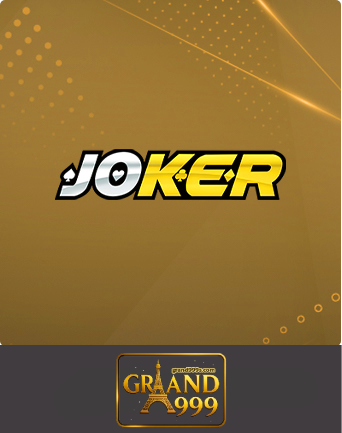 grand999-เกม (4)
